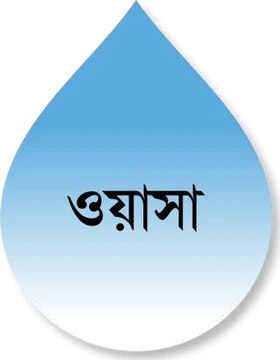 WASA logo